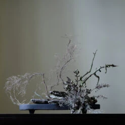 101 COPENHAGEN Geta Tray -Danish Design Store Geta Tray Coffee AikuFloral