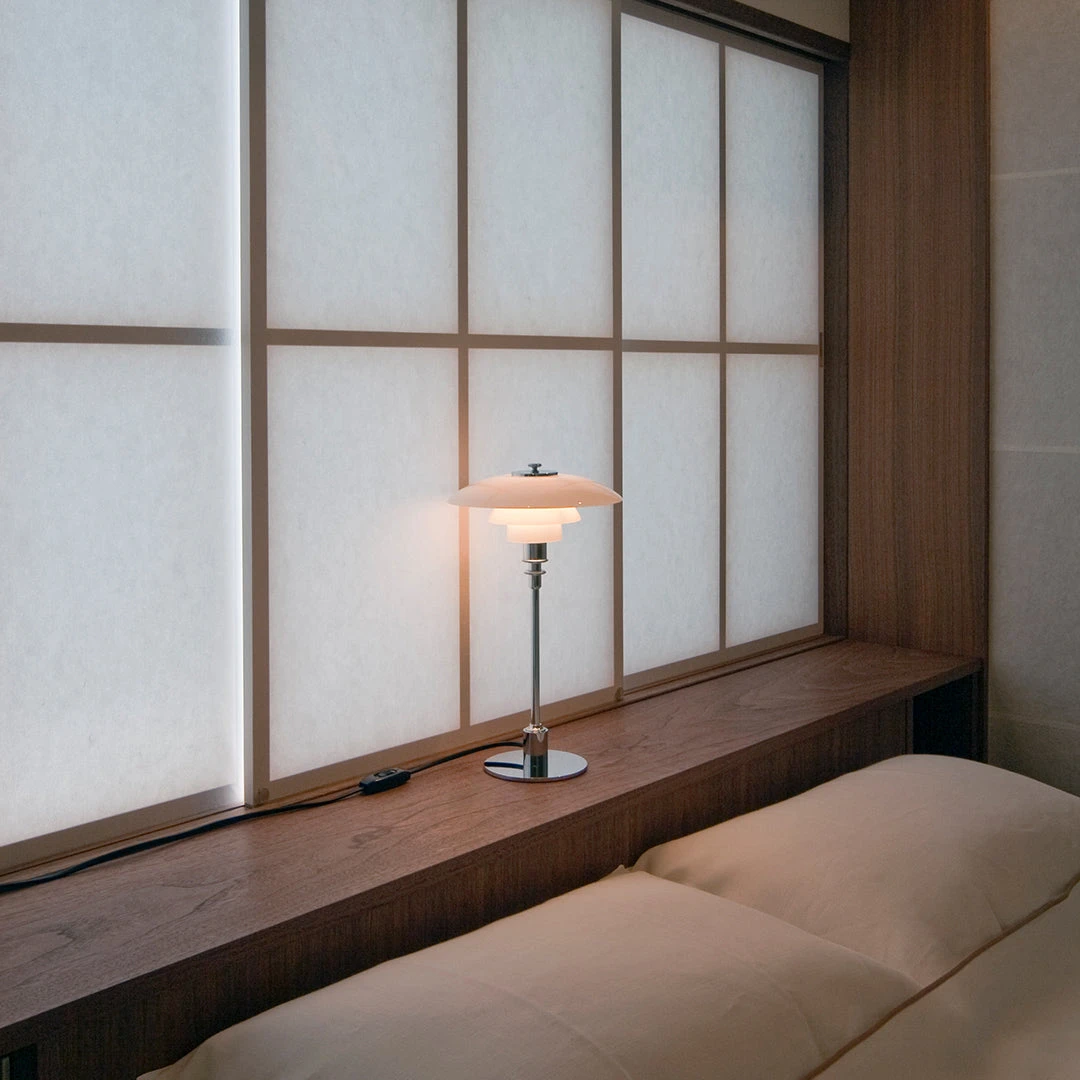 Louis Poulsen PH 2/1 Table Lamp 13 Louis Poulsen PH 2/1 Table Lamp - Image 11